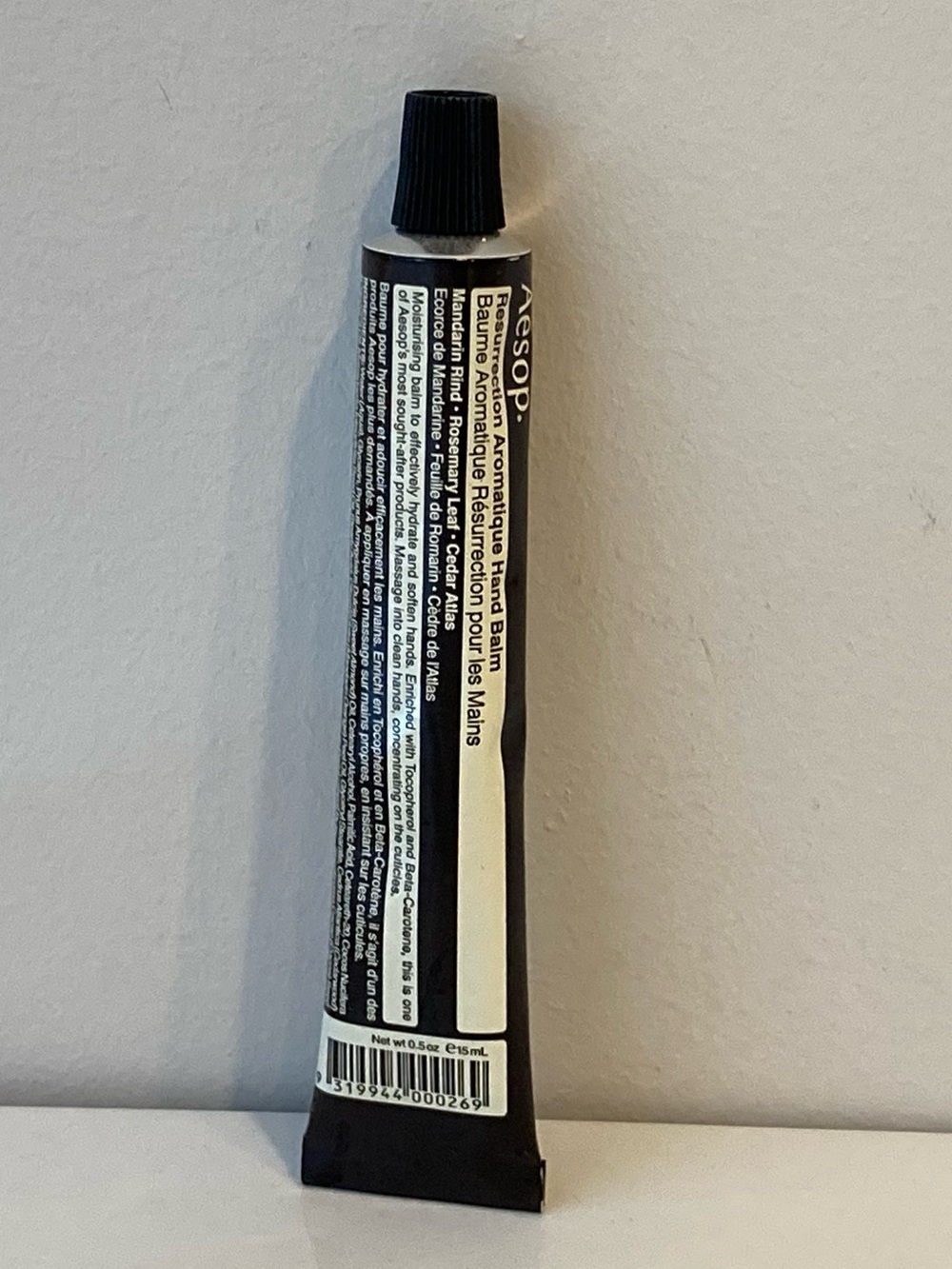 3/$30 Aesop Resurrection Aromatique Hand Balm 15ml